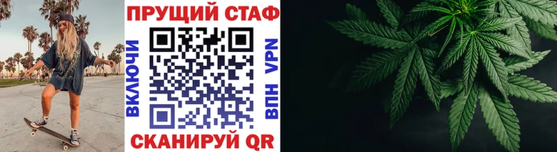 Как найти наркотики Малоархангельск А ПВП Меф Амфетамин Кокаин