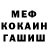 Кодеин Purple Drank Andrik_TV