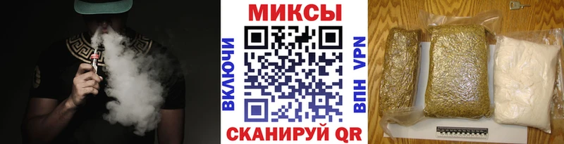blacksprut ТОР  Малоархангельск  БУТИРАТ GHB 