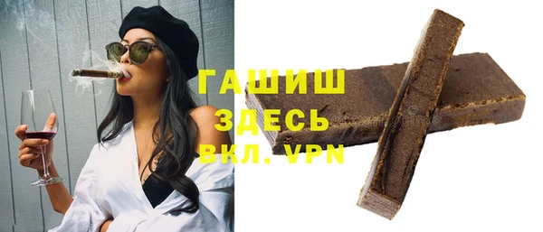 винт Алзамай