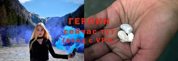 ГАЛЛЮЦИНОГЕННЫЕ ГРИБЫ Алексин