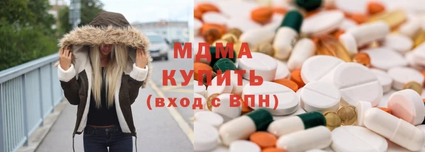 винт Алзамай