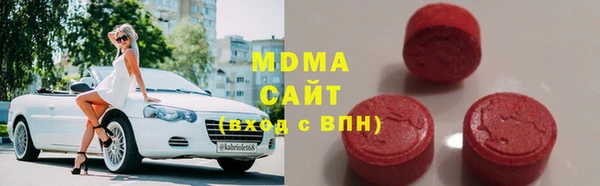 винт Аркадак
