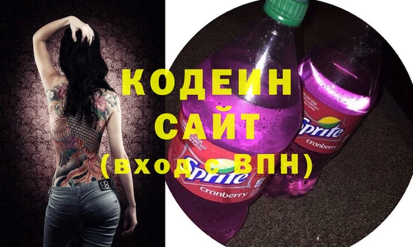 винт Аркадак