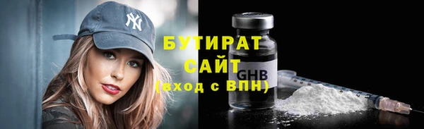 винт Аркадак
