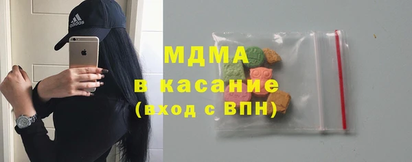 ГАЛЛЮЦИНОГЕННЫЕ ГРИБЫ Алексин