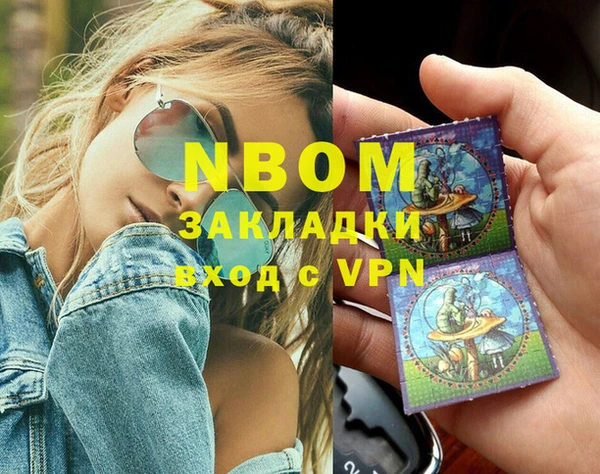 альфа пвп Алексеевка