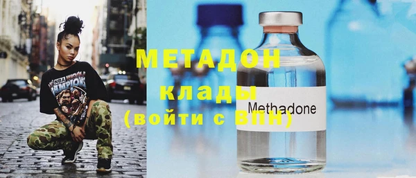 винт Алзамай