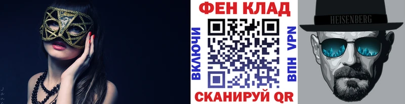 ссылка на мегу ССЫЛКА  Малоархангельск  Метамфетамин пудра 